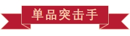 戮力同行 · 逐夢未來—— 中原邦農(nóng)集團2021年第一季度大會暨新品發(fā)布會圓滿落幕
