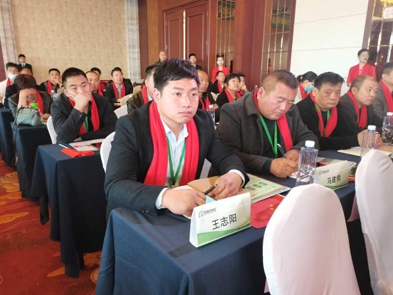 戮力同行 · 逐夢未來—— 中原邦農(nóng)集團2021年第一季度大會暨新品發(fā)布會圓滿落幕