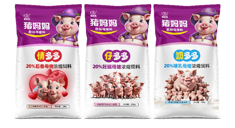 母豬產后問題多！母豬產后不食？全面解析與預防措施！